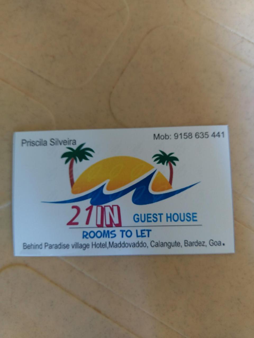 21In Guest House 卡兰古特 外观 照片